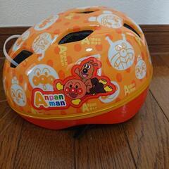 アンパンマンヘルメット