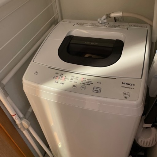 HITACHI 洗濯機NW-50F