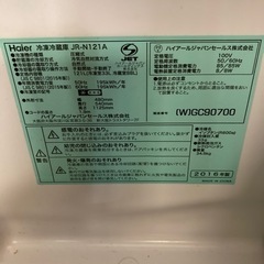 冷蔵庫無料でお譲りしますの画像