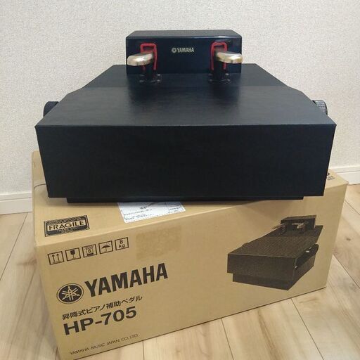 YAMAHA ヤマハ　ピアノ　黒 補助ペダル 足台 アシスト 中古　HP-705 Amazon | ヤマハ YAMAHA ピアノ補助ペダル HP-705 | 補助ペダル