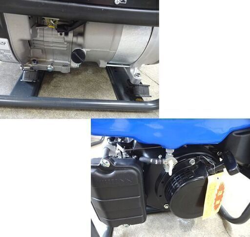 動作OK ヤマハ 発電機 EF2300 50Hz 2.0KVA ガソリンエンジン リコイル式 YAMAHA アウトドア 防災 札幌市 白石区