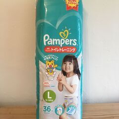 【新品未開封】卒業パンツ パンパース Lサイズ 36枚