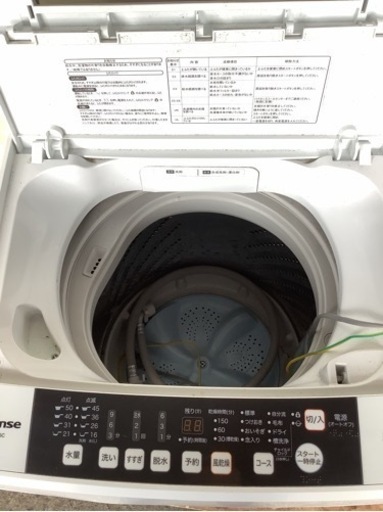 Hisense ハイセンス全自動式洗濯機HW-T55C
