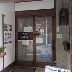 週一からOK　白浜町の飲食店　土曜日、連休中日1100円(高校生、副業OK)の画像