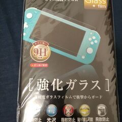 【無料】ニンテンドウswitch　Lite　保護ガラスフィルム本体