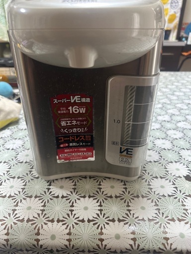 象印電気ポット値下げしました❣️取引中