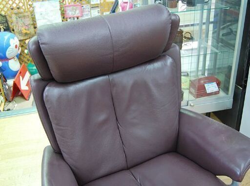 EKORNES ストレスレスチェア ブラウン系 リクライニング 本革 オットマン付き 北欧 茶 エコーネス パーソナルチェア  札幌市