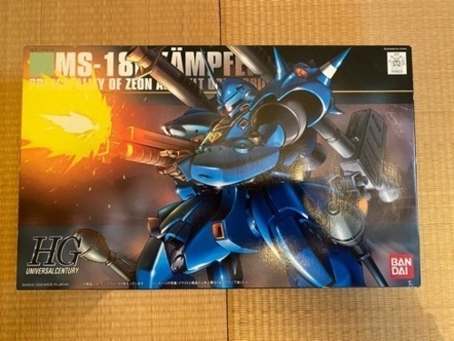 HGシリーズ　MS-18E ケンプファー  (当時物) 取引き完了しました