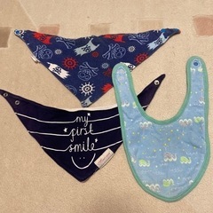 スタイ　よだれかけ　3つ