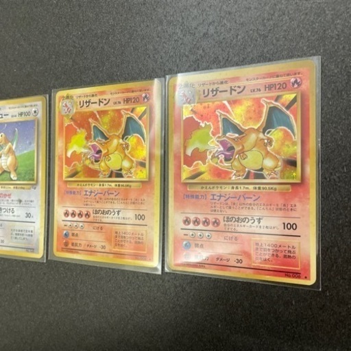 ポケモンカード　金額35000