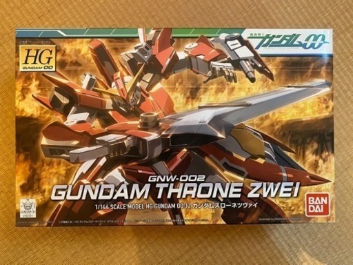 HG 1/144 GNW-002 ガンダムスローネツヴァイ