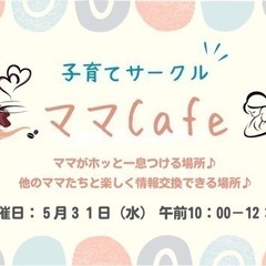 【本日のご案内♪】