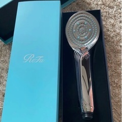 新品未使用 リファ ファインバブルS シャワーヘッド 値段交渉可