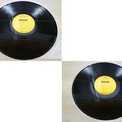 男闘呼組 ファースト・アルバム RCA RHL-8488 ブックレット付 中古 LPレコード レコード 苫小牧西店の画像