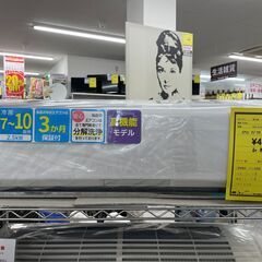 ジモティ来店特価!!　エアコン　富士通　AS-R25J-W　2019　　J-0547