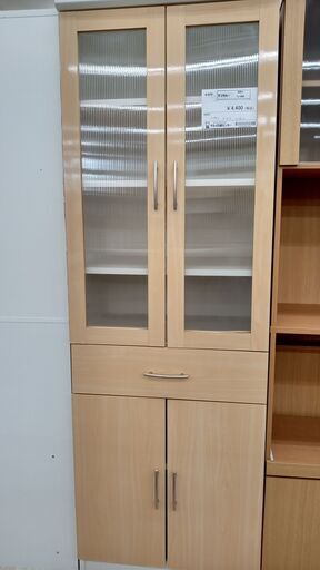 ★ジモティ割あり★  食器棚 ベージュ H179×D41.5×W60 クリーニング済み TJ968