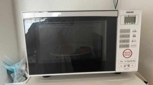 山善 オーブンレンジ YRD-T151V