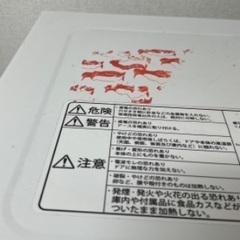 山善 オーブンレンジ YRD-T151Vの画像