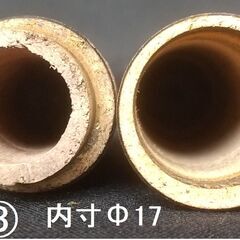 カナダ産ハンドメイド木工芸品各種②の画像