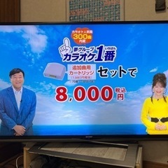 シャープ60型4K液晶テレビ　