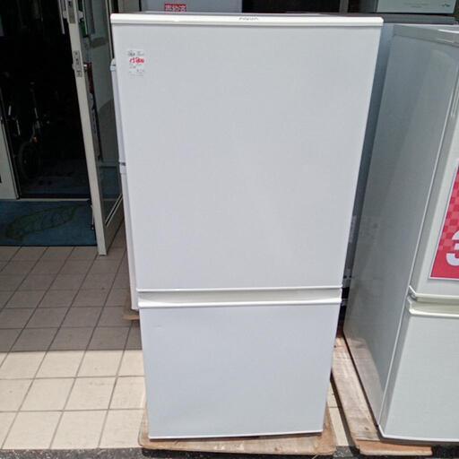 ★【アクア】2ドア冷蔵庫　2019年157LB7(AQR-16H)【3ヶ月保証付き★送料に設置込み】自社配送時代引き可※現金、クレジット、スマホ決済対応※