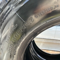 【新品同様 未走行】2本 ブリヂストン M890 295/80R22.5の画像