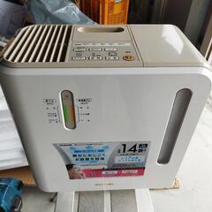 気化ハイブリッド加湿器(アイリスオオヤマ株式会社)
