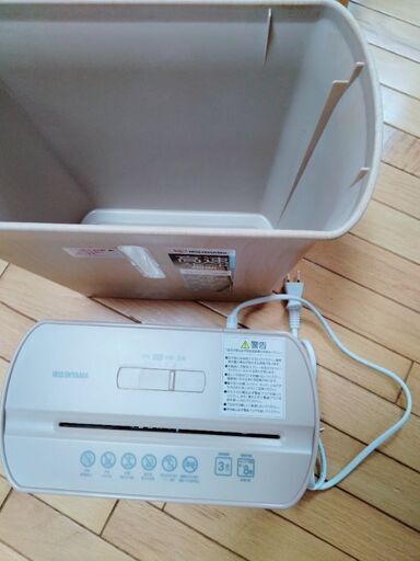 新品シュレッダー