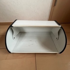 パンなど食材の保管に　小物入れの画像