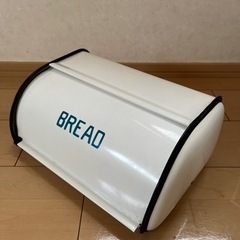 パンなど食材の保管に　小物入れの画像