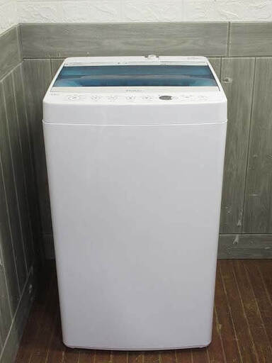 ss5094　ハイアール　洗濯機　JW-C45A　4.5kg　ホワイト×ブルー　Haier　全自動洗濯機　白×青　スリム　単身　縦型　高濃度洗浄機能　ステンレス槽　風乾燥　コンパクト