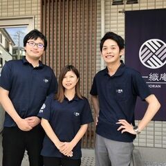 ☆☆☆【大和市下鶴間】お泊り付きデイサービス利用者の夜間見守り（未経験可）☆☆☆の画像