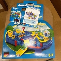 アクアプレイ　ロックボックス