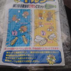 ガーデニング用 虫取り 虫除けグッズの画像