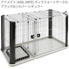 ヴィラフォートの中古が安い！激安で譲ります・無料であげます