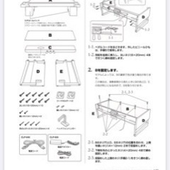 ヤマハ　グラビノーバ　CLP-635ホワイトアッシュの画像