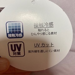 新品未使用Tシャツ1枚いり！まとめ売りの画像