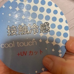 新品未使用Tシャツ1枚いり！まとめ売りの画像