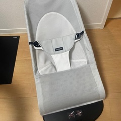 ベビービョルン　バウンサー　ソフトメッシュ　ホワイトグレー