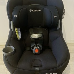 マキシコシ　チャイルドシート