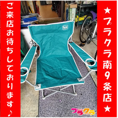 F1090　アウトドアチェア　DCM　送料A　札幌　プラクラ南9条店