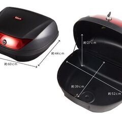 新品リアボックス４８Ｌ　大きめ　中赤　１２５ｃｃ－２５０ｃｃ向けの画像