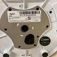 ダイソン 空気洗浄機能付タワーファン リモコンなしの画像
