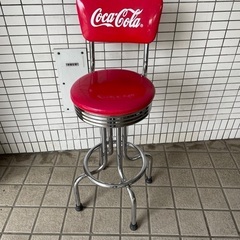《中古》Coca Cola  カウンターチェア