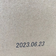 【大人気】富士山の強炭酸水　500ml 24本の画像