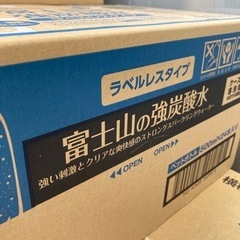 【大人気】富士山の強炭酸水　500ml 24本の画像