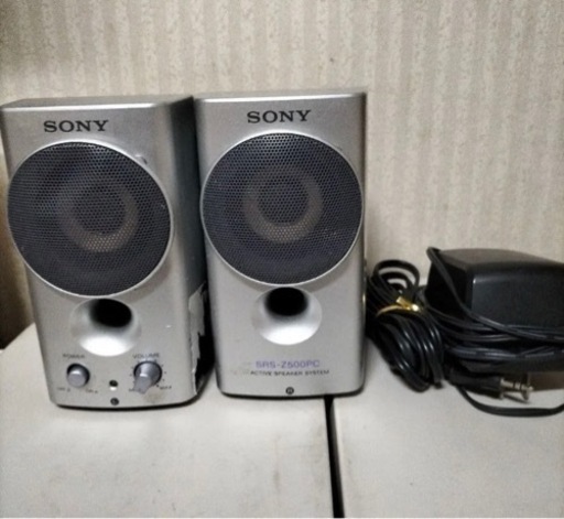 ソニー　スピーカー