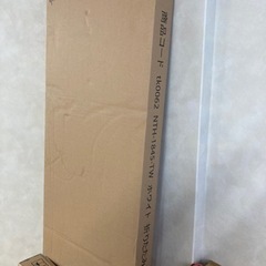 【新品未開封】折りたたみテーブルの画像