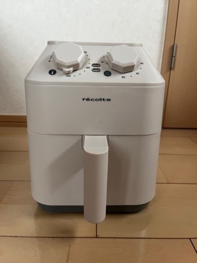 新古品　ノンフライヤー　エアオーブン　レコルト