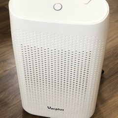 Vacplus 除湿機